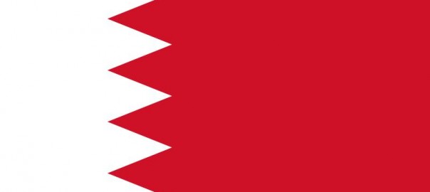 Bahrainflag