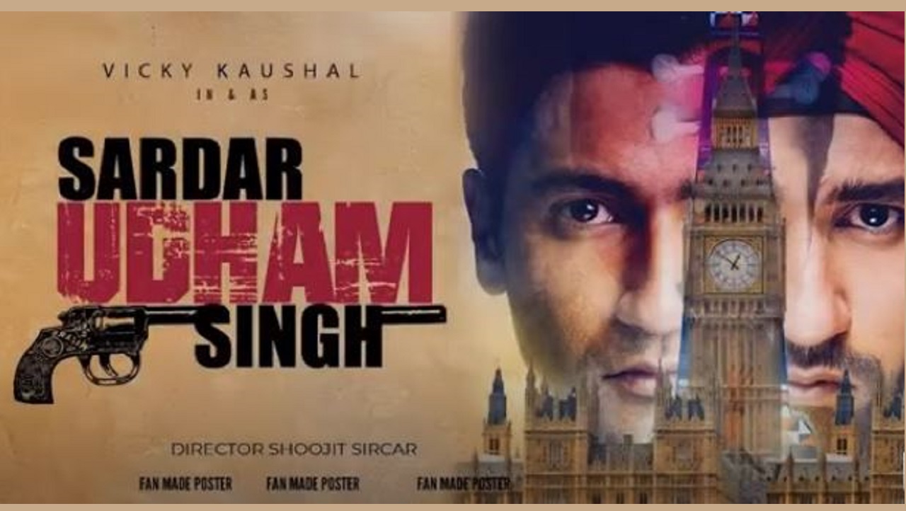 Sardar Udham Singh Official Trailer